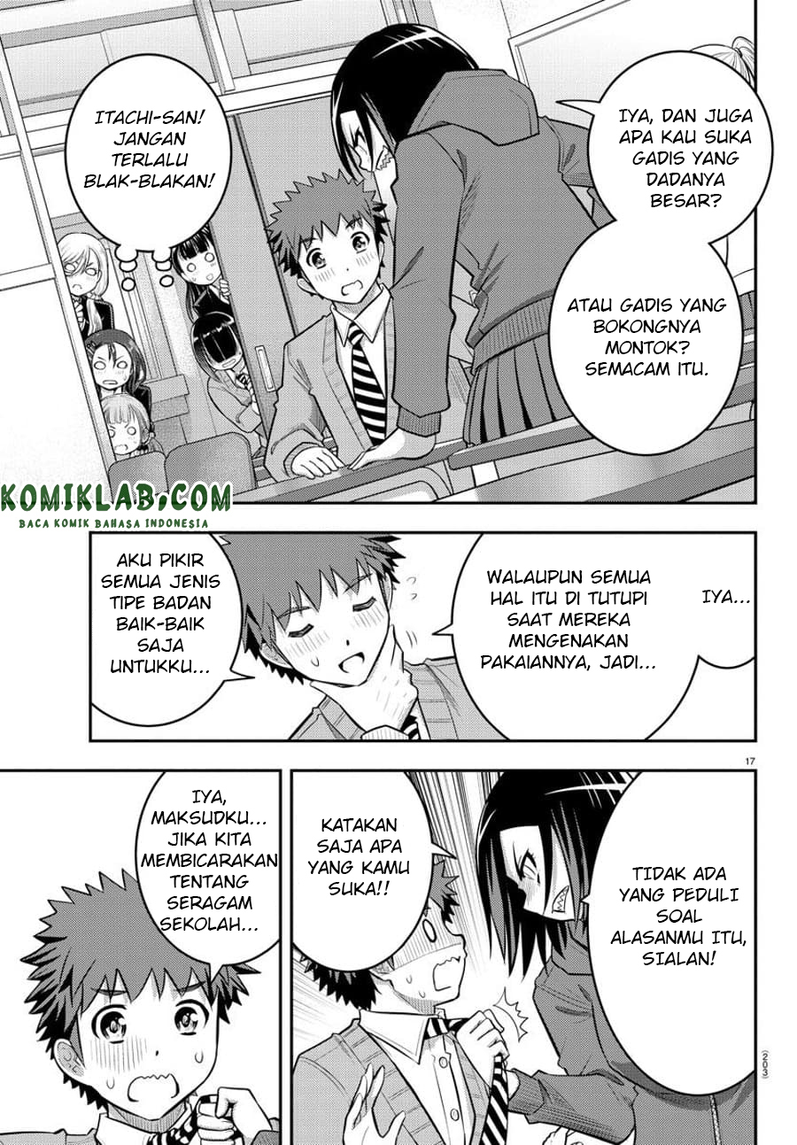 Yankee JK Kuzuhana-chan